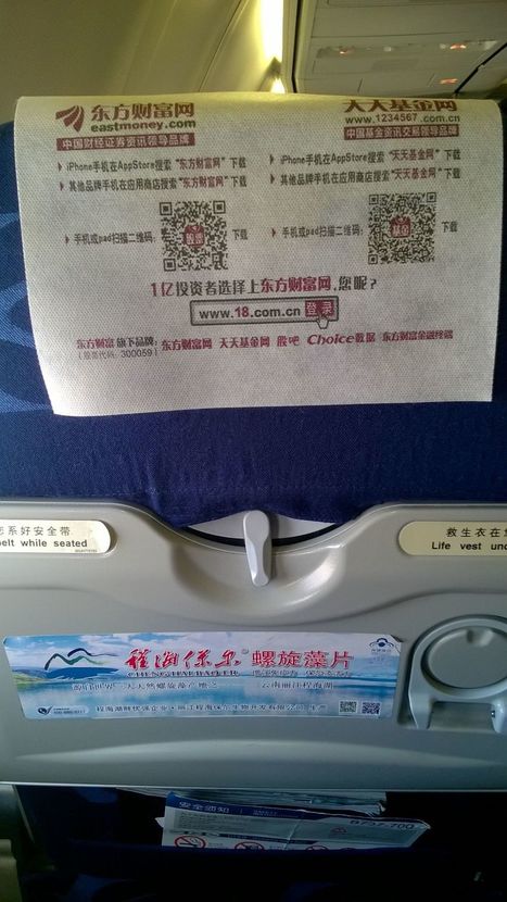 Vol 2573 entre Changshui KMG et Vientiane VTE  avec  China Eastern (Economique) | Kunming-Yunnan | Scoop.it