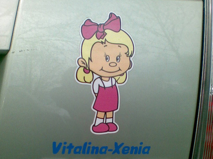 Die 2. im Bunde: Vitalina-Xenia gesehen in Jena | Name News | Scoop.it