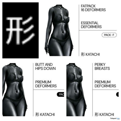 Essential & Premium Deformers 1L Promo Gift by KATACHI | Teleport Hub - Second Life Deals | Second Life Freebies | Scoop.it