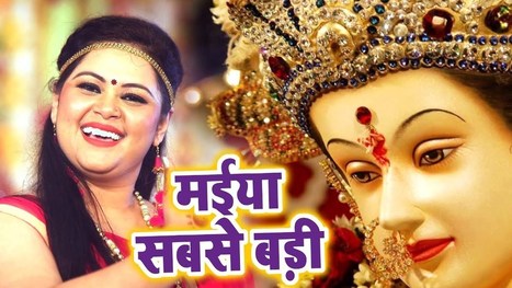 Bhojpuri gana video in | New Bhojpuri Songs Download. 2019-02-23