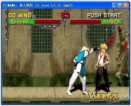 Retro Video Games in Chinese | Chinese Hacks | Old School Gaming | Scoop.it