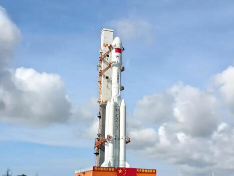 China acaba de lograr algo que solo sab&iacute;an hacer SpaceX y Blue Origin: recuperar la primera etapa de un cohete, y lo ha hecho a su manera | Santiago Sanz Lastra | Scoop.it