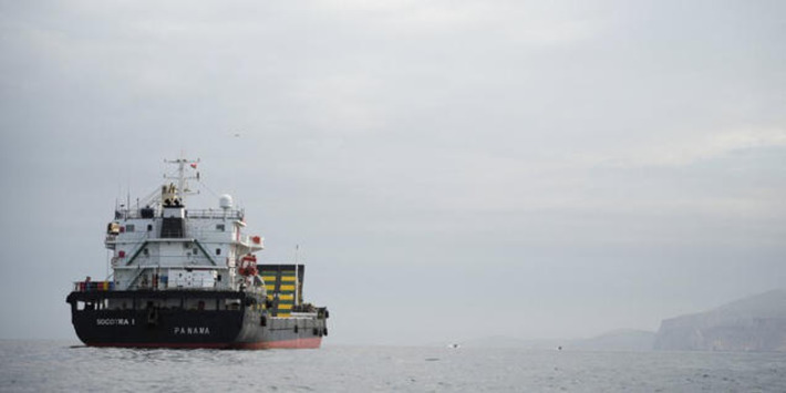 Trump Says Israel and Lebanon Agreed to a 10-Day Cease-Fire | Political Report | Scoop.it