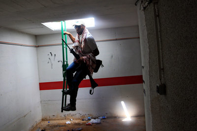 Pictures of the Day: Libya and Elsewhere | Best of Photojournalism | Scoop.it