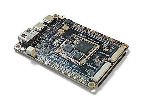ESP32-P4 + ESP32-C5 board features Raspberry Pi-compatible MIPI connectors for official displays and camera modules - CNX Software | Embedded Systems News | Scoop.it