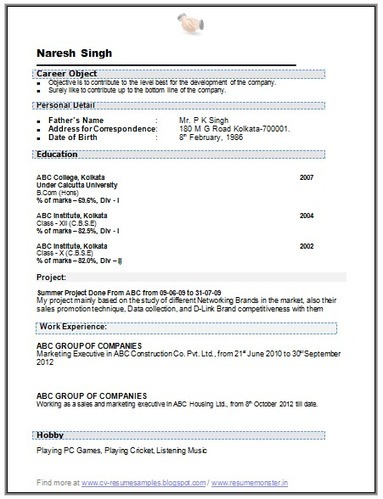 Bcom computers resume format