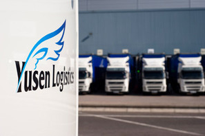Yusen Logistics effectue la livraison des pièces de rechange pour GM | Services Transport et Logistique | Scoop.it