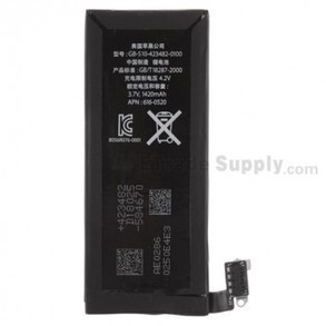 Apple iPhone 4 Battery | Battery & Charging Kit & USB Cable | Scoop.it