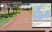 GeoGuessr – Raten mit StreetView | Medien – Unterrichtsideen | Scoop.it