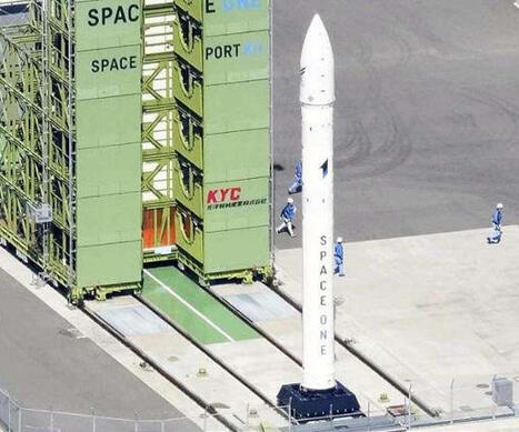 Japan startup's space rocket fails for third time | AERONAUTIQUE NEWS - AEROSPACE POINTOFVIEW - AVIONS - AIRCRAFT | Scoop.it