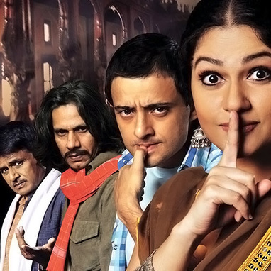 Sajni paas bulao na jal mp3 free download