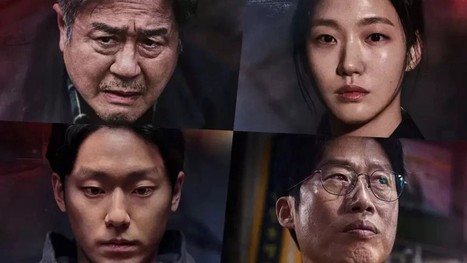 파묘 (Exhuma) 전체 영화 2024 한국어 KOREA Full HD 6K | Drama Romantis | Scoop.it