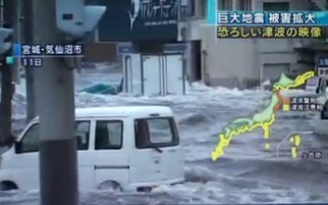 Japan Earthquake & Tsunami: 7 Simple Ways to Help | Japan Tragedy. How to Help? | Scoop.it