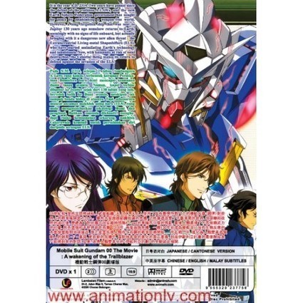 Download Gundam 00 Awakening Of Trailblazer Sub Indo My First Jugem