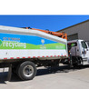Industry 411 - Waste Management