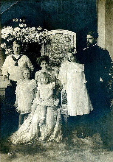 The Beauty of Names: The Children of Ferdinand I of Romania | Name News | Scoop.it