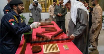 Kuwait opens ammunition factory | DEFENSE NEWS | Scoop.it