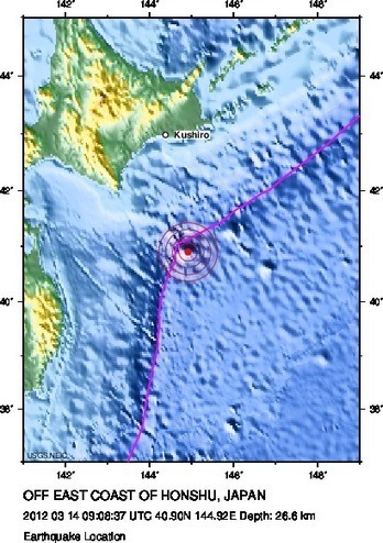 M 6.9 Earthquake  OFF EAST COAST OF HONSHU, JAPAN | Japan Tsunami | Scoop.it