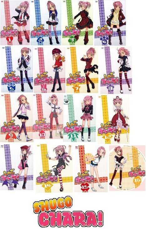 shugo Chara Dvd List - Anime Clothes | Drawing References and Resources | Scoop.it