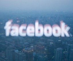Irish and German regulators confirm: Facebook has deleted all facial recognition data for EU users | WEBOLUTION! | Scoop.it