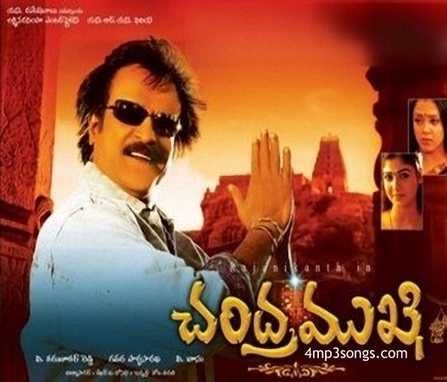 Chandramukhi hindi movie mp3 songs free download