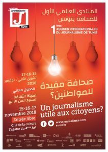 Les Assises du journalisme arrivent à Tunis | DocPresseESJ | Scoop.it