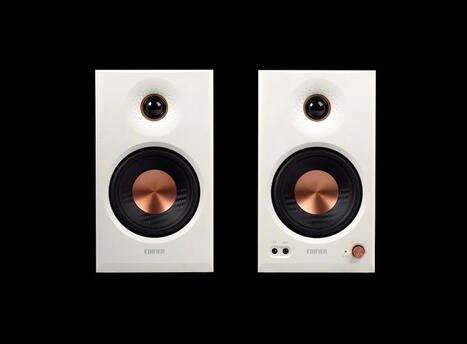 Edifier MR4.5&nbsp;: des mini enceintes actives puissantes, &eacute;quilibr&eacute;es et au tarif agressif, pour la Hifi ou le home studio | ON-TopAudio | Scoop.it