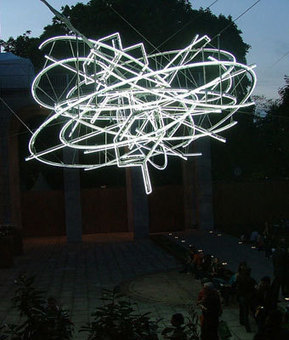 Cerith Wyn Evans:  I=N=V=O=C=A=T=I=O=N | Art Installations, Sculpture, Contemporary Art | Scoop.it