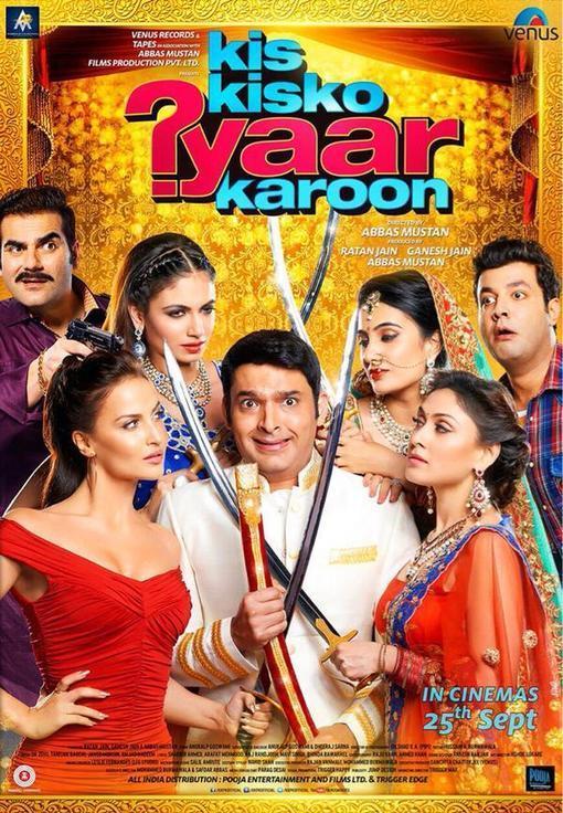 Kis Kisko Pyaar Karu 2015 Torrent Download  A 