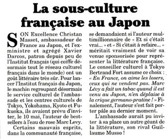 "La sous-culture française au Japon" - Le canard enchaîné - Les ... | POURQUOI PAS... EN FRANÇAIS ? | Scoop.it