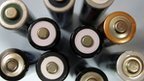Scientists promise battery boost | Science News | Scoop.it