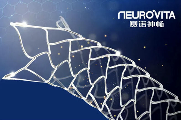 SinoMed Surges as FDA Grants Breakthrough Status to New Stent System | Neurovascular Intervention | Scoop.it