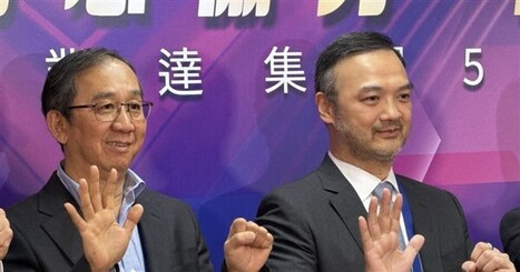 Inventec secures US$625 million syndicated loan for AI server development - Focus Taiwan | Industry 411 - Waste Management | Scoop.it