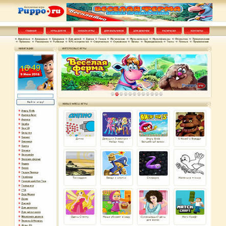 Игры Майнкрафт онлайн | Minecraft Mods and Shaders | Scoop.it