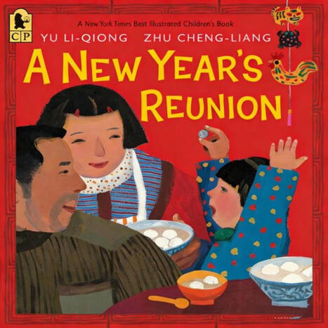 A Multimodal Metaphor Perspective on the Globalization of English Translations of Chinese Children&rsquo;s Picture Books: A Case Study of Book Covers | Metaglossia: The Translation World | Scoop.it