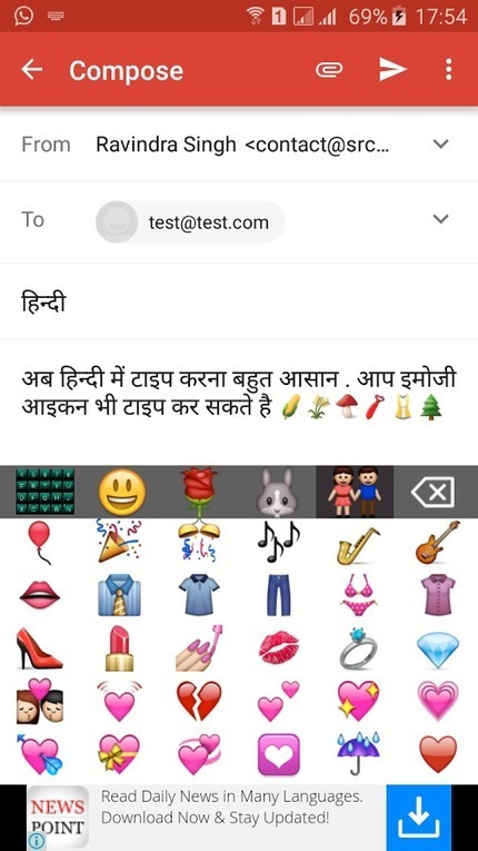 hindi keyboard android app download