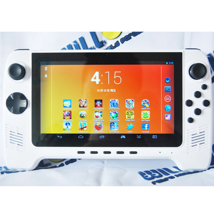 La GPD G7 est en vente. | Geek in your face | Scoop.it