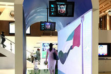 A&eacute;roports: les passagers r&eacute;clament de nouveaux services num&eacute;riques, et vite! | Personnalisation du parcours client | Scoop.it