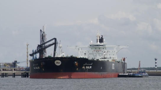 VLCC Catches Fire After Iranian Attack Off Duba...