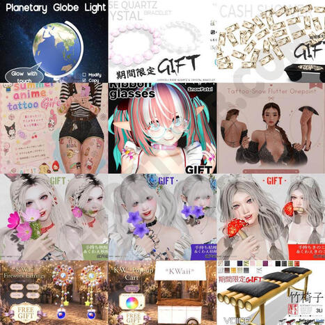 Several Gifts At TAMAREBA Summer Festival 2026 by Various Designers | Teleport Hub - Second Life Freebies | Second Life Freebies | Scoop.it