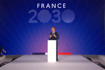 Les deep tech à l'honneur de France 2030, un plan à 30 milliards pour réindustrialiser le pays | [Wudo] Corporate Transformation | Scoop.it