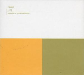 Ryuichi Sakamoto & Alva Noto - L'accord parfait - Inactuelles, musiques singulières (avec une très belle video) | Muzibao | Scoop.it