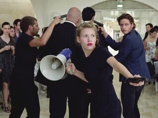 &laquo;&nbsp;Le Policier&nbsp;&raquo;&nbsp;: autopsie r&eacute;ussie d'une soci&eacute;t&eacute; isra&eacute;lienne malade  - Rue89 | Art and culture | Scoop.it