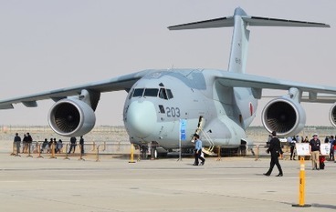 Dubai Air Show 2017 : Le Japon expose le C2 s | DEFENSE NEWS | Scoop.it