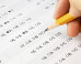 Online Education: A Word of Caution | Educational Technology News | Scoop.it