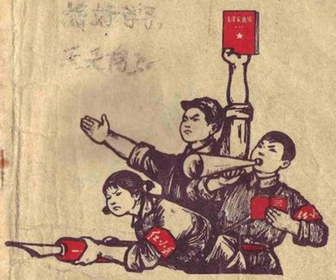 The Other Cultural Revolution - libcom.org (blog) | real utopias | Scoop.it
