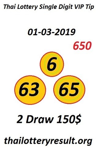 lotto numbers 1st june 2019