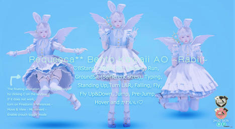 New Release: Rabii Kawaii Bento AO by Requeeca | Teleport Hub - Second Life New Releases | Second Life Freebies | Scoop.it