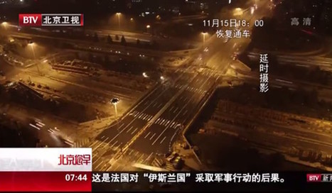 WATCH: Beijing bridge torn down, put back up anew, all in less than 48 hours | News-from-China | Scoop.it