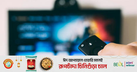 What&rsquo;s on the TV? -&nbsp;Bangladesh | AVIA commentary news | Scoop.it